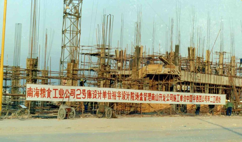 �ŵ�88(�й���)�ٷ���վ