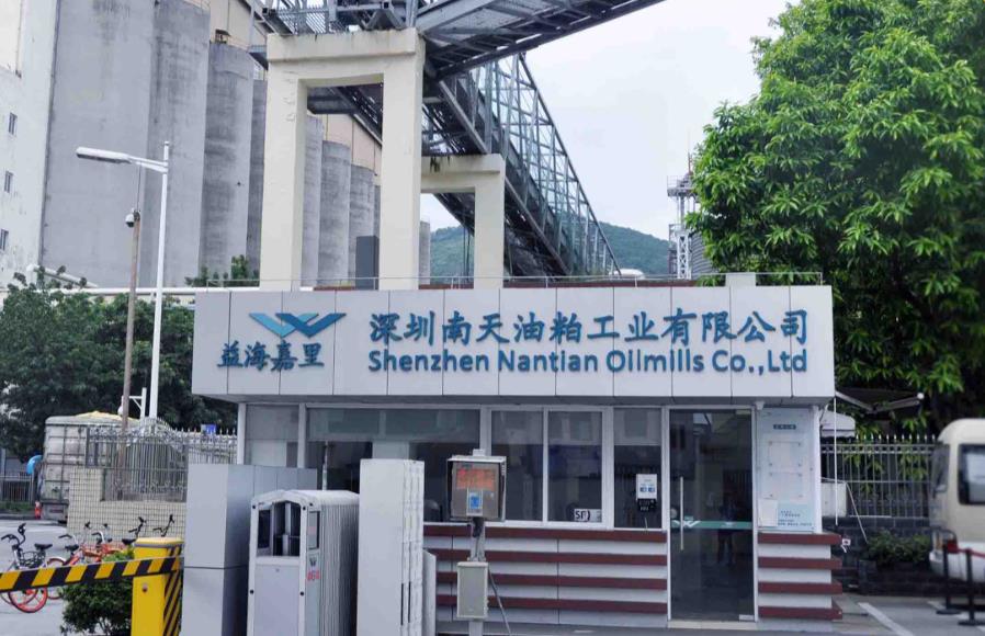 �ŵ�88(�й���)�ٷ���վ