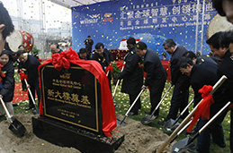 �ŵ�88(�й���)�ٷ���վ