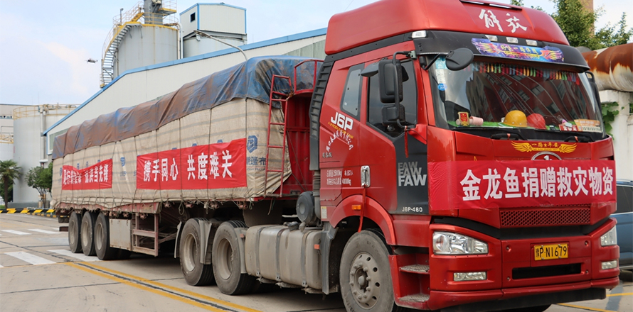 �ŵ�88(�й���)�ٷ���վ