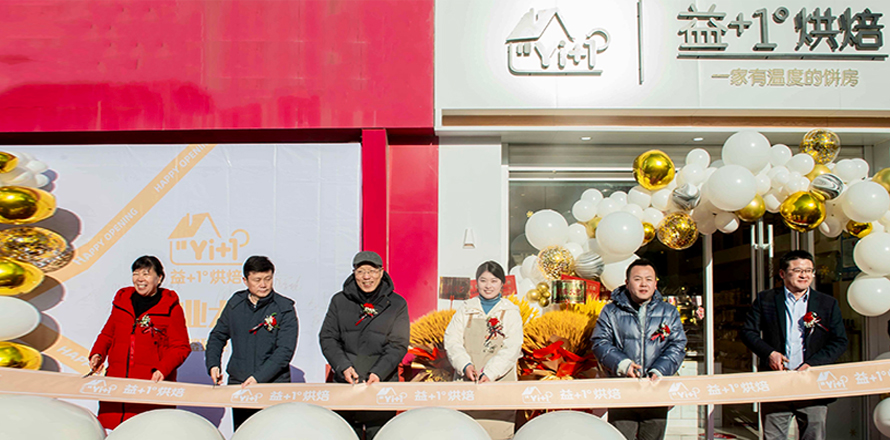 �ŵ�88(�й���)�ٷ���վ