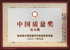 �ŵ�88(�й���)�ٷ���վ