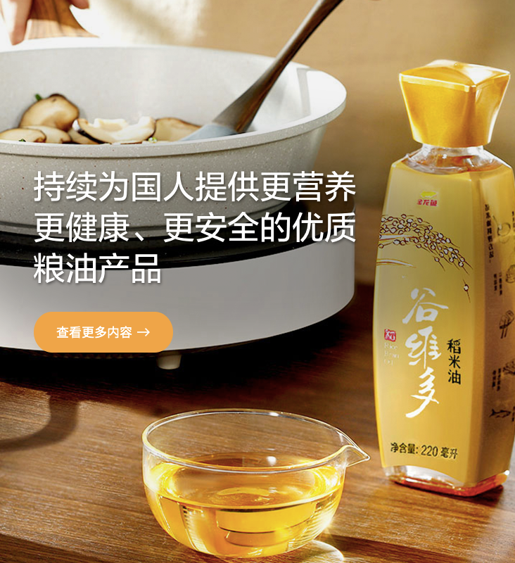 �ŵ�88(�й���)�ٷ���վ