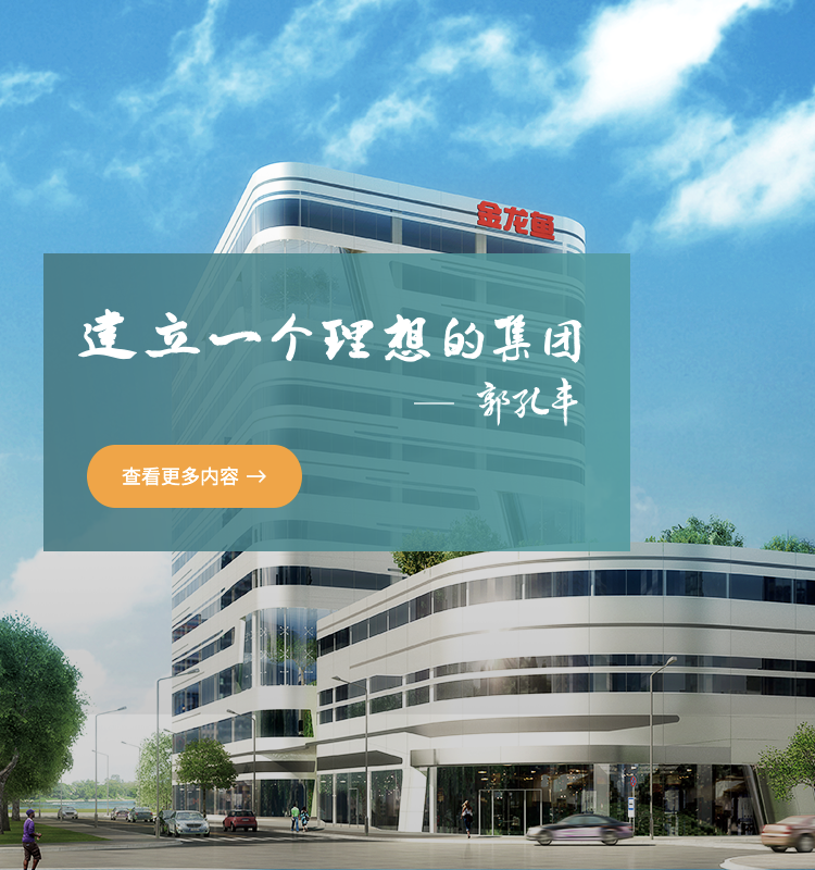 �ŵ�88(�й���)�ٷ���վ