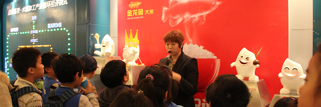 �ŵ�88(�й���)�ٷ���վ