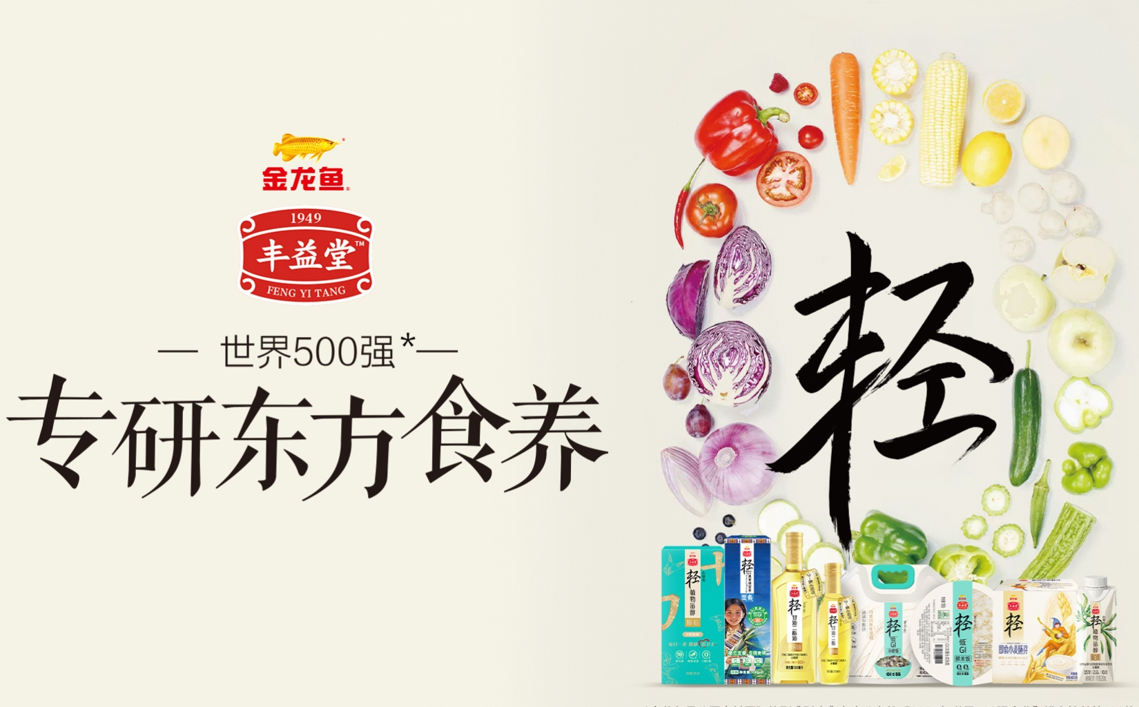 �ŵ�88(�й���)�ٷ���վ