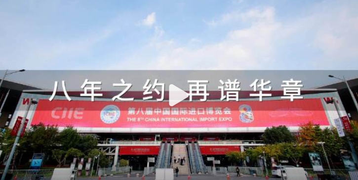 �ŵ�88(�й���)�ٷ���վ