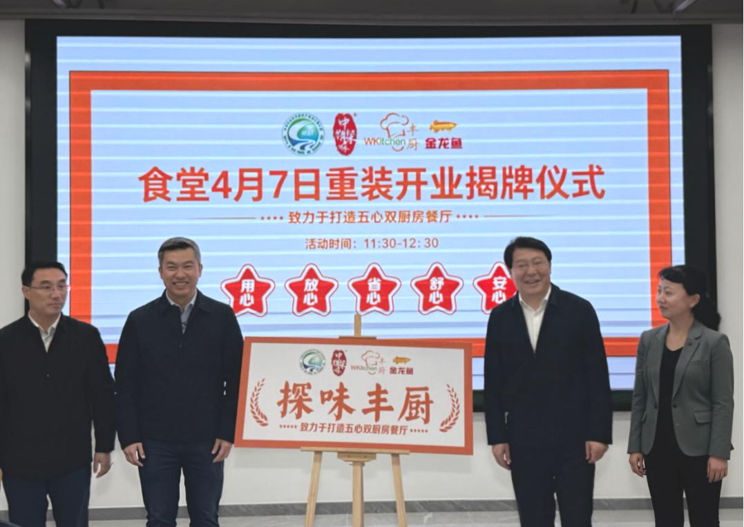 �ŵ�88(�й���)�ٷ���վ