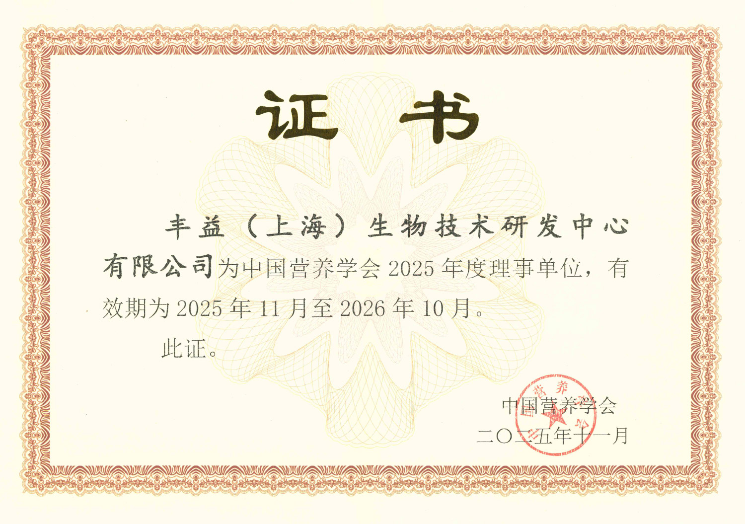 �ŵ�88(�й���)�ٷ���վ