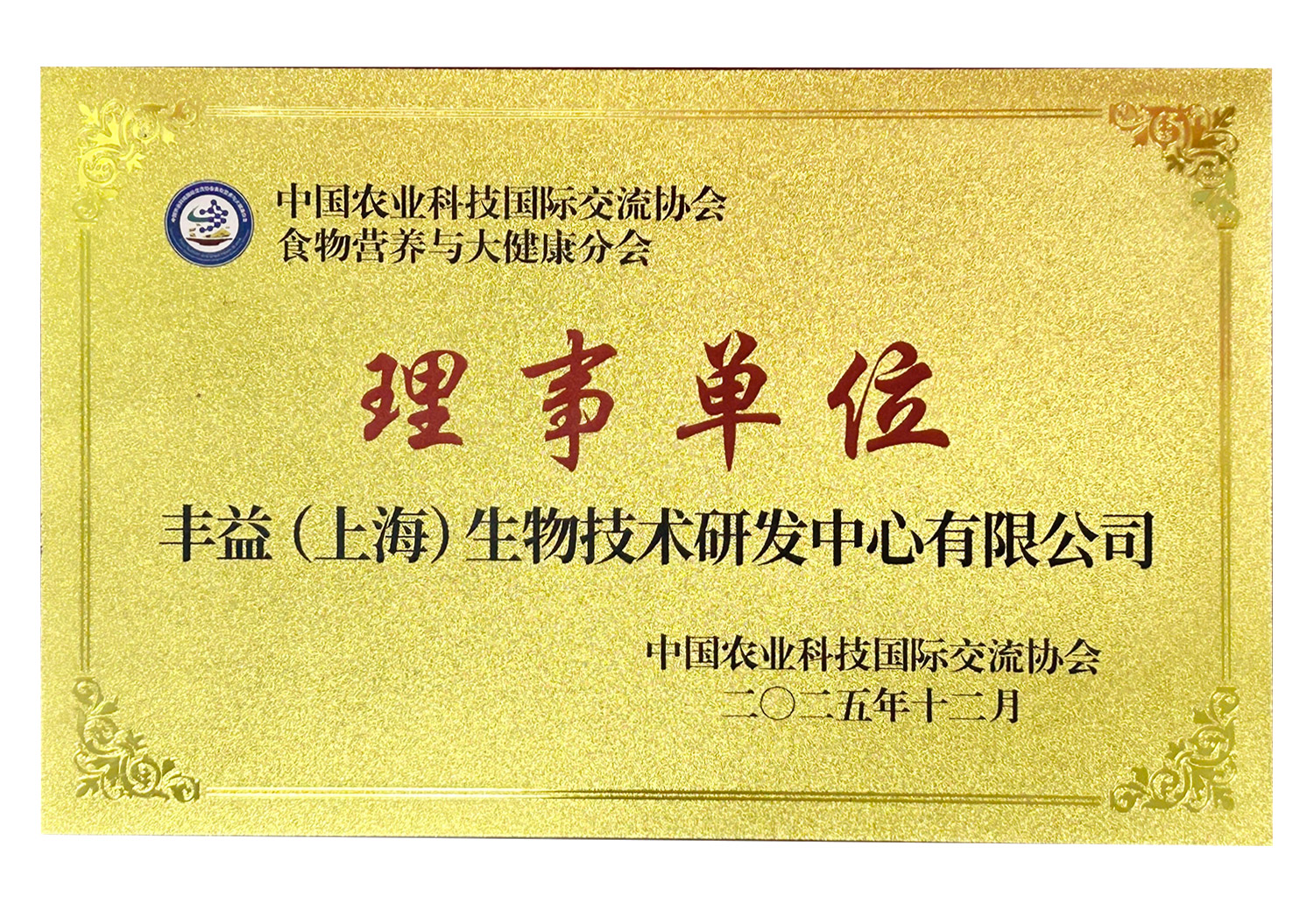 �ŵ�88(�й���)�ٷ���վ