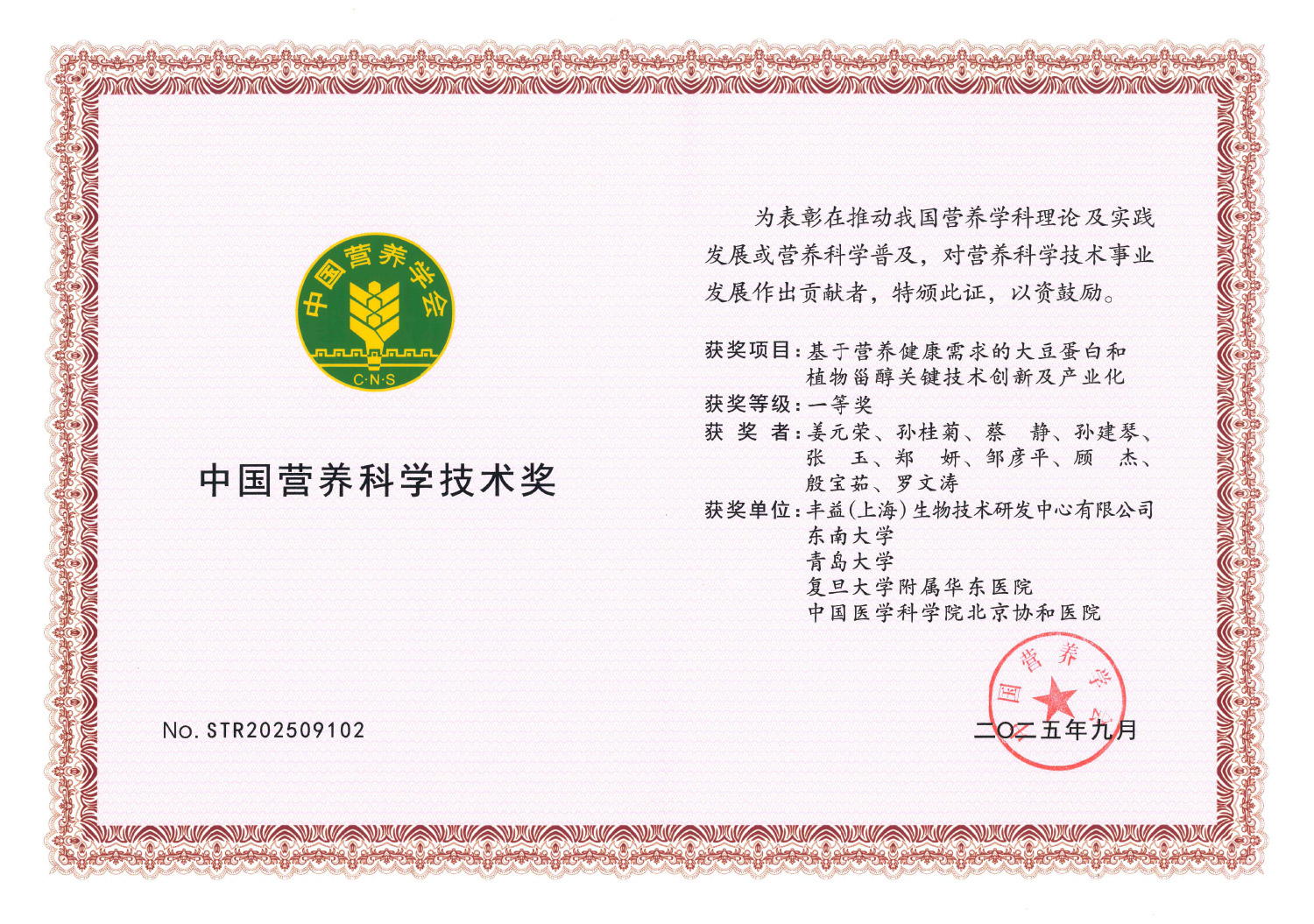 �ŵ�88(�й���)�ٷ���վ