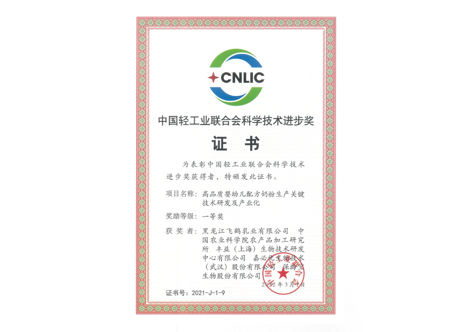 �ŵ�88(�й���)�ٷ���վ