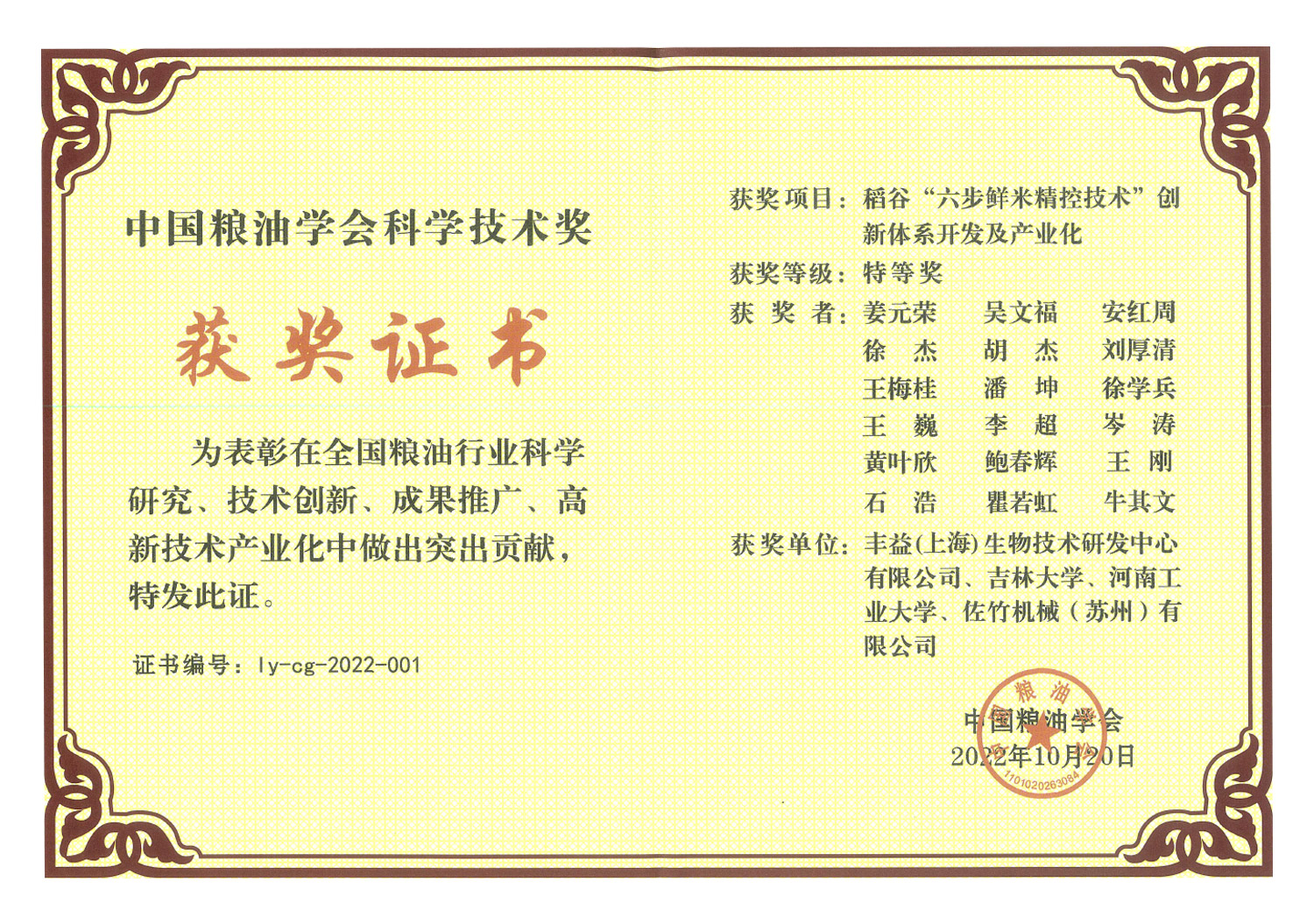 �ŵ�88(�й���)�ٷ���վ