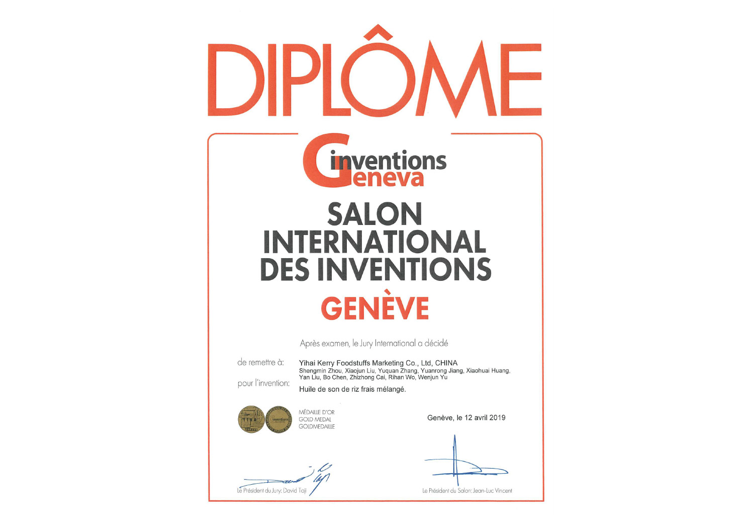 �ŵ�88(�й���)�ٷ���վ