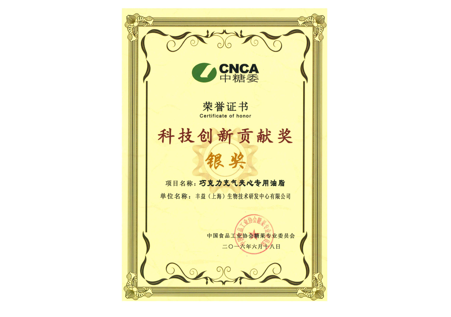 �ŵ�88(�й���)�ٷ���վ