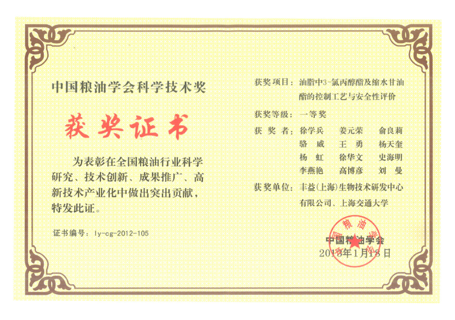 �ŵ�88(�й���)�ٷ���վ